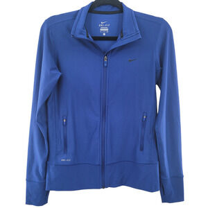 𝅺NIKE Men's Track Jacket Zipper Size S Dri-fit